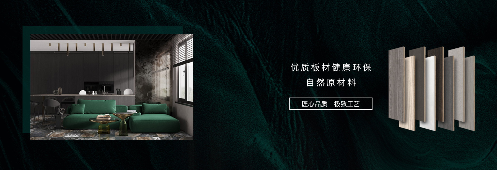 视频-卜森家材料科技有限公司