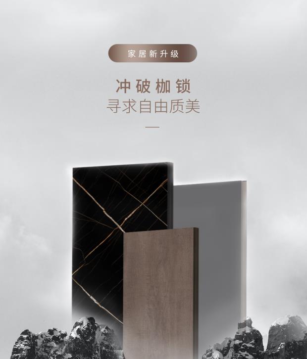 卜森家 | 以独立之精神，以自由之思想