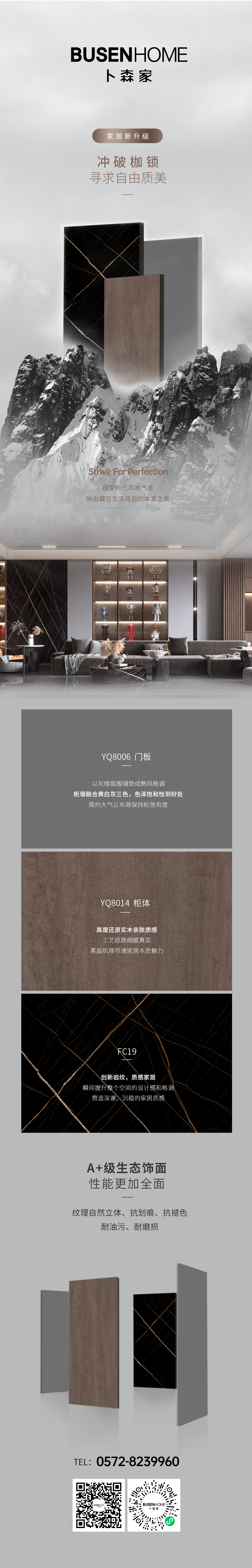 短111.png