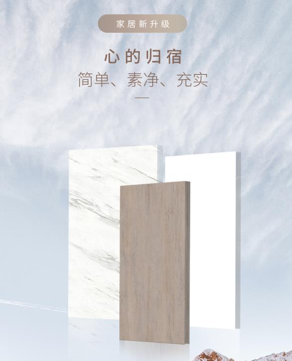卜森家 | 领创 全新境界